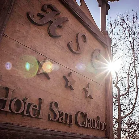 ホテル San Claudio